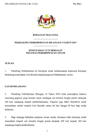 Cuti untuk mengambil bahagian dalam olahraga/sukan Cuti Bersalin Kerajaan 2021 Borang Pekeliling Kelayakan