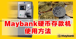 Cara deposit syiling menggunakan mesin deposit syiling, codm. å¦‚ä½•æŠŠç¡¬å¸å­˜è¿›maybank Coin Deposit Machine Winrayland
