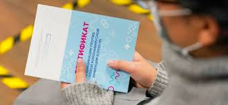 Mail.ru почта мой мир одноклассники вконтакте игры знакомства новости поиск combo. Euke25sijyobmm