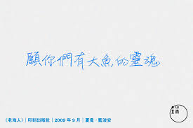 Would you like to change the currency to pounds. æ³¢æ³¢å®‰ Google æœå°‹