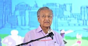 The rich culture inculcated at the university can therefore ensure that students blossom into academically and socially exceptional young adults who will make meaningful contributions to the society. Tun M Govt Will Study Racial Quota System In Matriculation Programme Intakes World Of Buzz