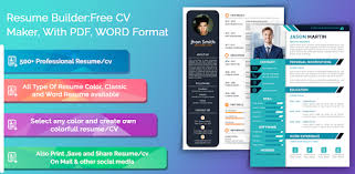 Personalized builder, customize to jobs Resume Builder Free Cv Maker With Pdf Word Format On Windows Pc Download Free 5 9 App Resumebuildermaker Resumemakerfreecvmakertemplatesbuilder