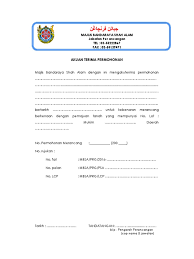 Indonesia international long range shooting. Nota Penerangan Borang E 2016 Trainees2013 Borang Be 2018 Nota Penerangan Jabatan Penerangan Malaysia Putrajaya Wilayah Persekutuan Malaysia Ala Wolu