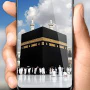 A collection of the top 48 kaabah wallpapers and backgrounds available for download for free. Kaaba Live Wallpaper Free For Pc Windows 7 8 10 Mac Free Download