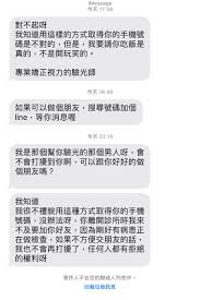 去人多擁擠的地方 保持手部清潔 維持社交距離 口罩戴好 落實實聯制. X3by Eugonzpxm