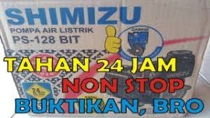 9 meter (max) daya dorong : Jangan Beli Shimizu Model Ps 128 Bit Sebelum Melihat Semburannya Youtube