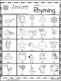 We have lots of activity sheets about many different topics. Worksheet For Kids Home Facebook