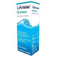One pack contains 60 pills of 50mg each. Stresam Strezam 50mg 60 Pills Buy Anxiolytic Drugs Tranquilizers Online Dr Doping
