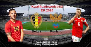De rode duivels is de bijnaam van het belgisch voetbalelftal. Rode Duivels Spelen Donderdagavond Tegen Rusland Kempennieuws