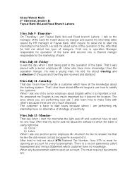 It will show the organization in which the student has worked on attachment and the period of time spent in that organization. Internship Weekly Report Banks Banking