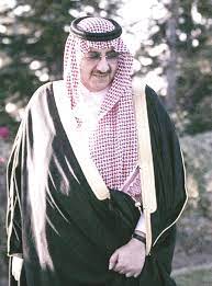 الأمير محمد بن نايف saudi arabia culture face art royal family