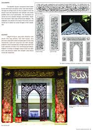 Lot 1, persiaran semarak api, cyber 1 cyberjaya, sepang, selangor darul ehsan ,63000 Masjid Raja Haji Fi Sabilillah Cyberjaya Selangor Darul Ehsan Malaysia Azim A Aziz 9789833631063 Amazon Com Books