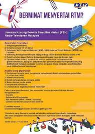 Ramai yang teringin hendak menceburi kerjaya dalam bidang pendidikan. Jawatan Kosong Pekerja Sambilan Harian Psh Radio Televisyen Malaysia Rtm Tarikh Tutup 14 Jun 2019 Jawatan Kosong Kerajaan 2020 Terkini