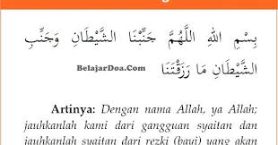 Dalam islam menyebutkan bahwa jika seorang laki laki memimpikan bersetubuh dengan istrinya ini menandakan bahwa akan ada sebuah hal baik yang hadir dalam hidupnya. Maksud Mimpi Bersetubuh Dalam Islam Abu Nafiz