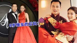 å®‰ä»¥è½©è€å…¬æœ‰8å²å¥³å„¿ æ¯æœˆä»˜å‰å¦»èµ¡å…»è´¹ èŠå…«å¦ Xuan Com My