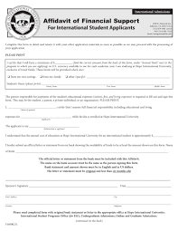 Consular officers can provide various notarial services to canadian citizens. 9 Affidavit Of Financial Support Examples Pdf Examples