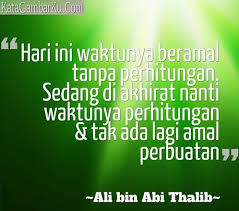 Gambar Dp Bbm Kata Kata Bijak Islam 11 Bijak Kutipan Pelajaran Hidup Islam