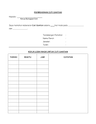 Permohonan cuti gantian untuk kerja lebih masa seperti yang dijelaskan di atas * diluluskan/ tidak diluluskan. Https Www Adk Gov My Wp Content Uploads Borang Mohon Cuti Gantian Pdf
