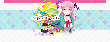 اضخم تقرير عن كابتن ماجد