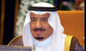 خادم الحرمين الشريفين يخص ص مبلغ 100 مليار أصدر خادم الحرمين الشريفين الملك سلمان بن عبد العزيز آل سعود قرار ا بتخصيص مبلغ مئة Captain Hat Panama Hat Hats
