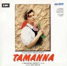 Bollywood Movies Flac Mp3 Songs Downloaded Here Movie Tamanna 1998 Vbr 320kbps Movies free old bollywood movies bollywood posters shah rukh khan movies shahrukh khan yash raj films download free movies online. movie tamanna 1998 vbr 320kbps
