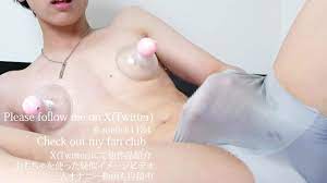 乳首バイブ】変態日本人イケメンは乳首が弱くて気持ちよくなるww - Pornhub.com