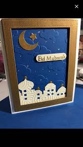 Stone 4.coloring pen etc ▬▬▬▬▬▬▬▬▬▬▬▬▬▬▬▬▬▬▬▬▬▬▬. Eid Mubarak Greeting Cards Handmade Mika Put X