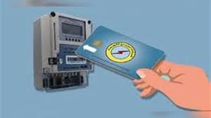 سبب نفاد شحن عداد الكهرباء مسبوق الدفع بسرعة وحلول توفير الرصيد