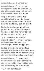 Published by ひろみ みやまる modified over 2 years ago. Idea By Estelle Hamman On Afrikaans Gedigte Words Cute766