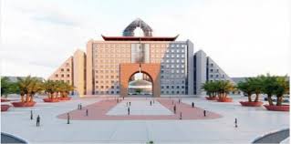 The following is a timeline of the history of the city of kinshasa, democratic republic of the congo. Drc Egypt To Help Tshisekedi Launch The Kinshasa Extension Project