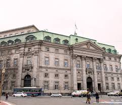 Get reviews, hours, directions, coupons and more for banco de la nacion argentina at 777 brickell ave ste 802, miami, fl 33131. Banco De La Nacion Argentina Buenos Aires 2021 All You Need To Know Before You Go With Photos Tripadvisor