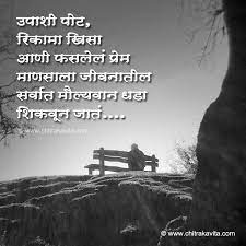 Pin On Quotes