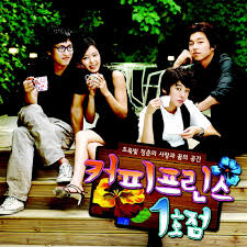 Meanwhile, yoo joo prepares to leave for new york. The 1st Shop Of Coffee Prince Mbc Drama Compilation By Various Artists Spotify