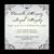 Corpse Bride Nightmare Before Christmas Wedding