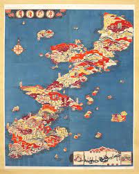 http www mingeikan or jp collection imgs ph a4 01 jpg 沖縄 地図 沖縄 紅型 文化
