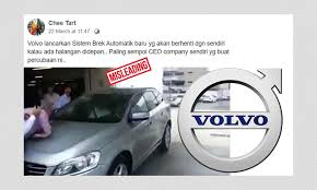 Browse our latest vw cars model in malaysia such as polo, passat, beetle, tiguan, vento, golf & more! Clip Falsely Shared As Volvo Ceo Run Over During Self Braking Car Demo