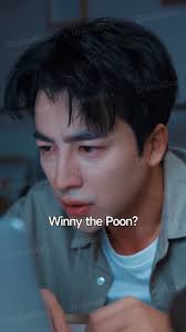 La Traición del Amor