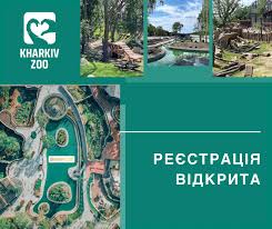 Нужная остановка — «спуск пассионарии». Zkjdi4lbny8nlm