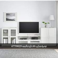 تركيب آغراض ايكيا الكويت 94015901 توصيل اثاث ايكيا بالكويت photos facebook