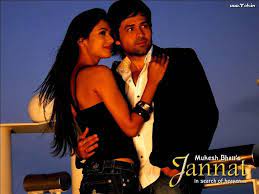 Get the latest collections jannat zubar wallpapers. Jannat Wallpapers Wallpaper Cave
