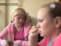 Семейные драмы, выпуск 13 01 14 эфир 1