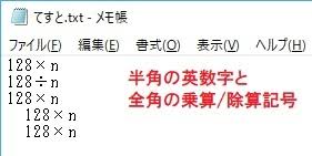 ぜんばのブログ Ssブログ
