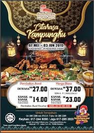 Bulan puasa 2019, menjadi bulan puasa yang istimewa. Ramadan Bufet Bawah Rm50 Mengikut Lokasi