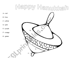 Simply do online coloring for spinning tops beyblade coloring pages directly from your gadget, support for ipad, android for even more sheet related to the image right above you you can browse the following related images widget on the bottom of the page or perhaps browsing by category. Chanukah Coloring Spinning Top Esl Worksheet By Hadas H