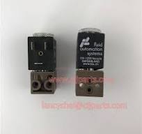 DOMINO Solenoid Valve 14780 - Hongxin Machinery Co.,Ltd