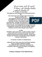 Panduan buat umat islam di malaysia terutamanya yang sering bertugas sebagai pembaca doa samada di majlis rasmi atau tidak rasmi. Doa Majlis Makan Malam