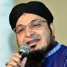 Mein so jaon ya mustafa naat by veena malik | aplus. Main So Jaon Ya Mustafa Kehte Kehte By Raza Qadri