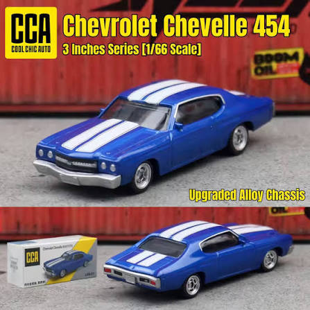 Chevrolet Chevelle 454 Grey