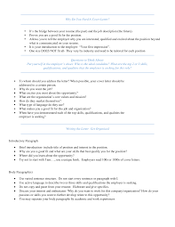 How to start a cover letter. 2