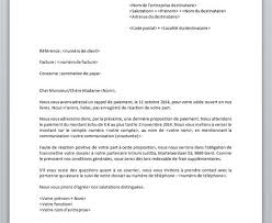 Il désigne l'ensemble des actions menées par une entreprise créancière pour obtenir le déroulement de la phase amiable. Sommations Modele De Lettre